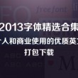 香港码今期开奖结果历史记录查询
